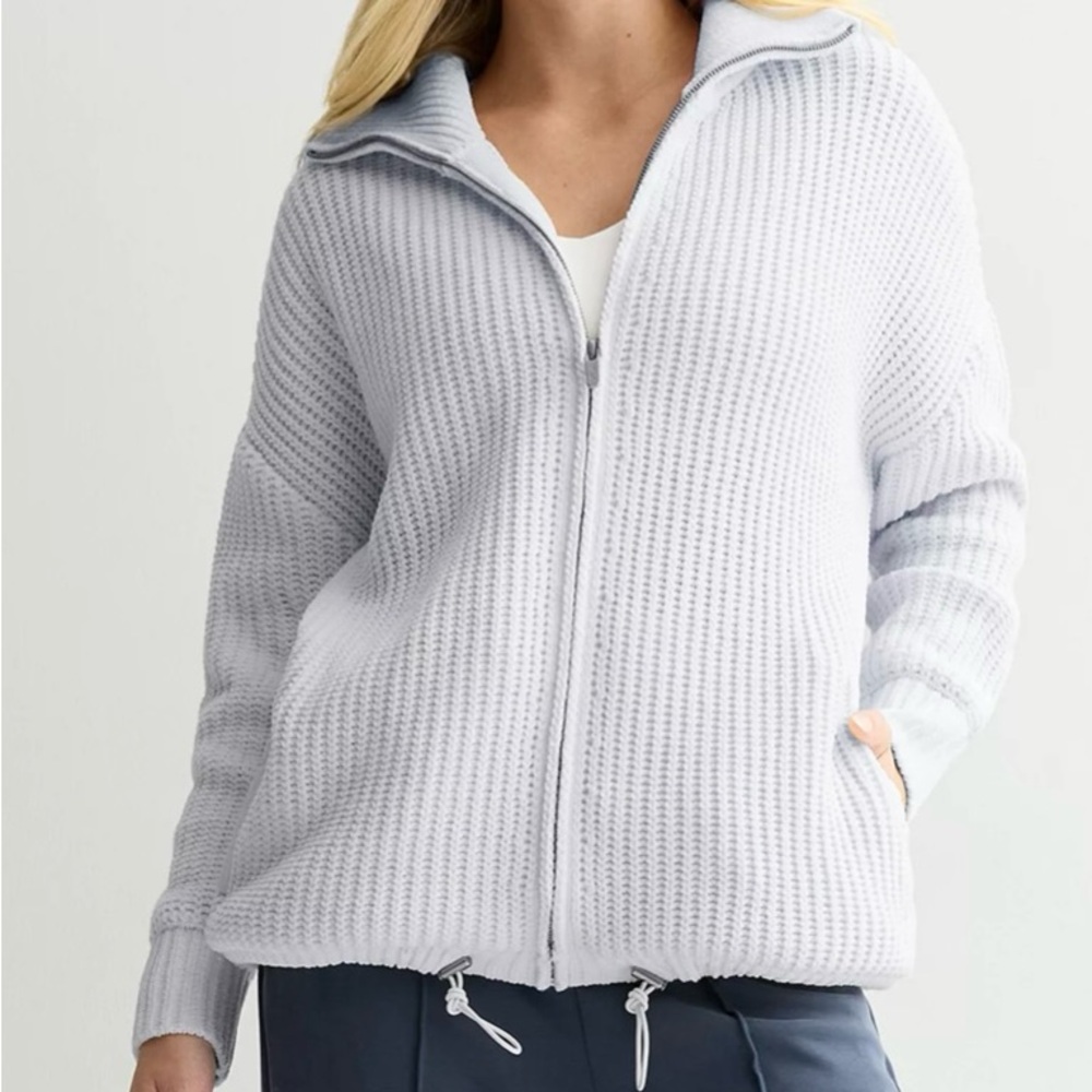 Cozy Light Gray Zip-Up Sweater